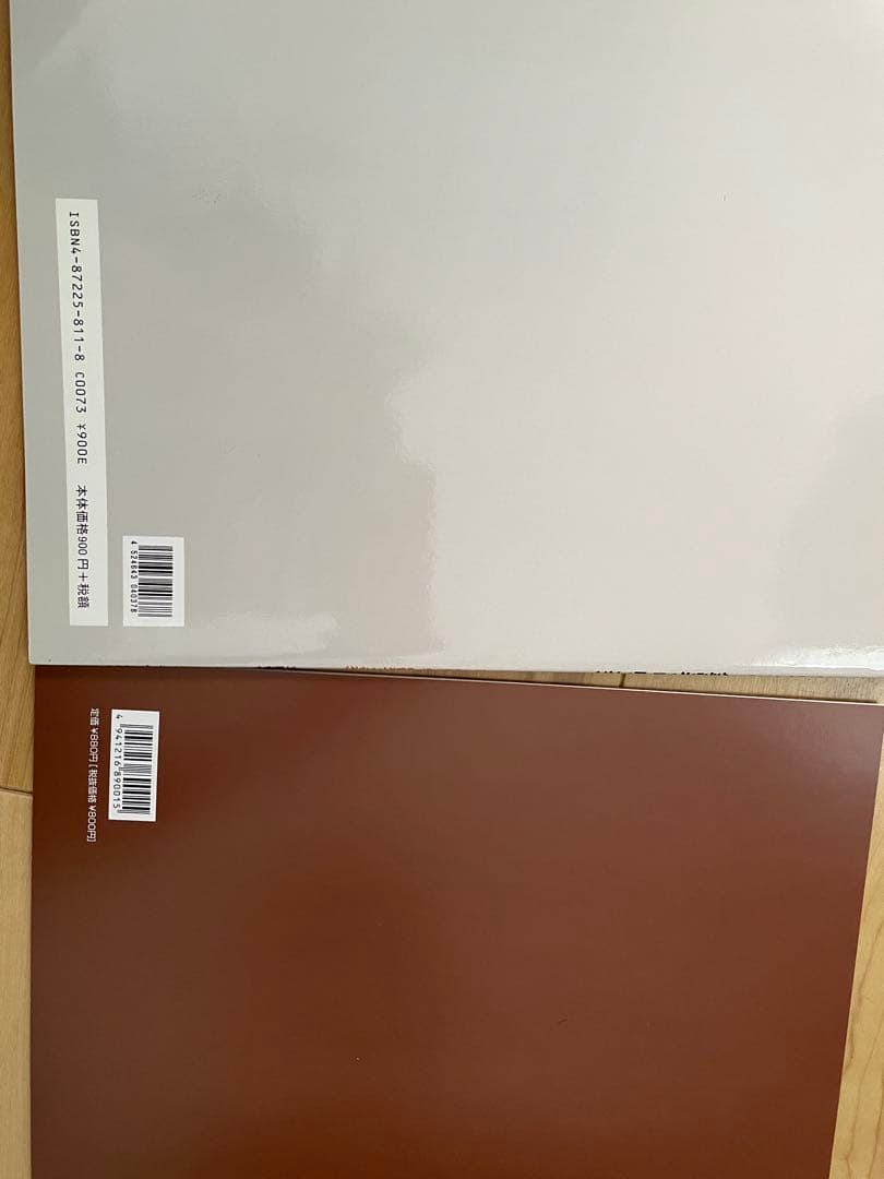 クラリネット 練習用セット 12月セール中 クラリネット 練習用セット