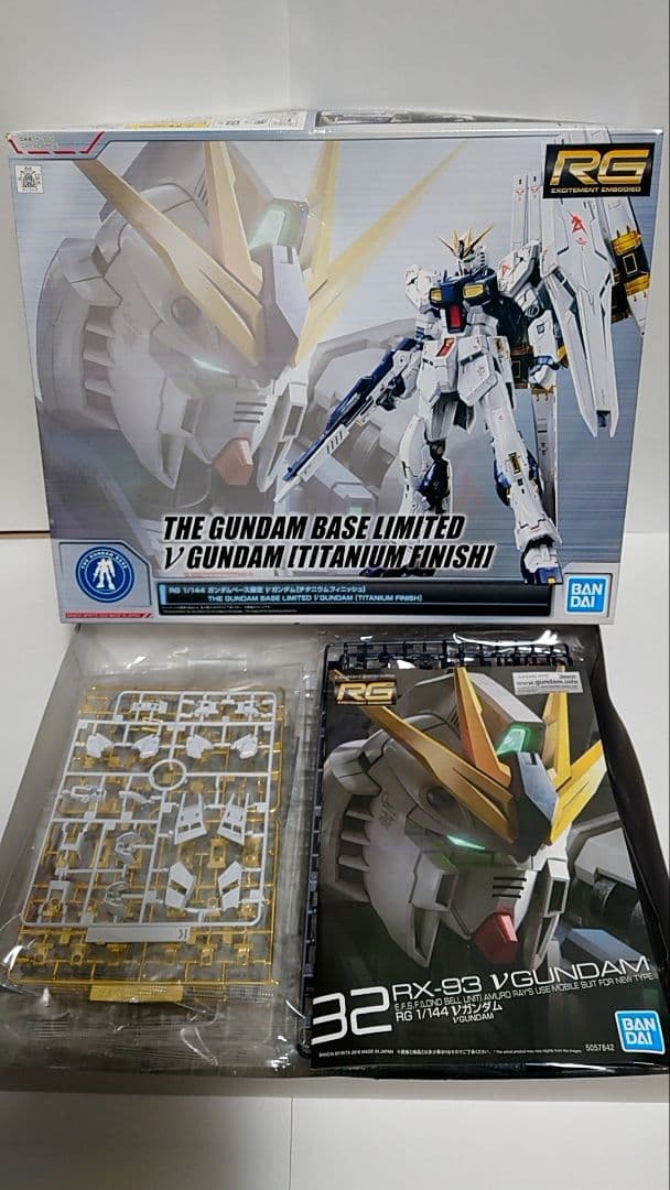 ガンダムベース限定νガンダムチタニウムフィニッシュ＆サザビーメカニカルコアメッキ