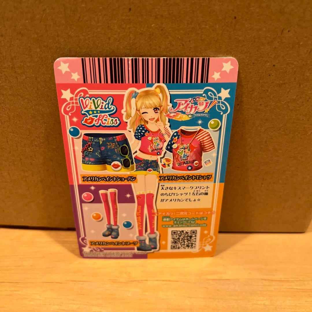 夏樹みくるちゃんのアイカツカード - メルカリ