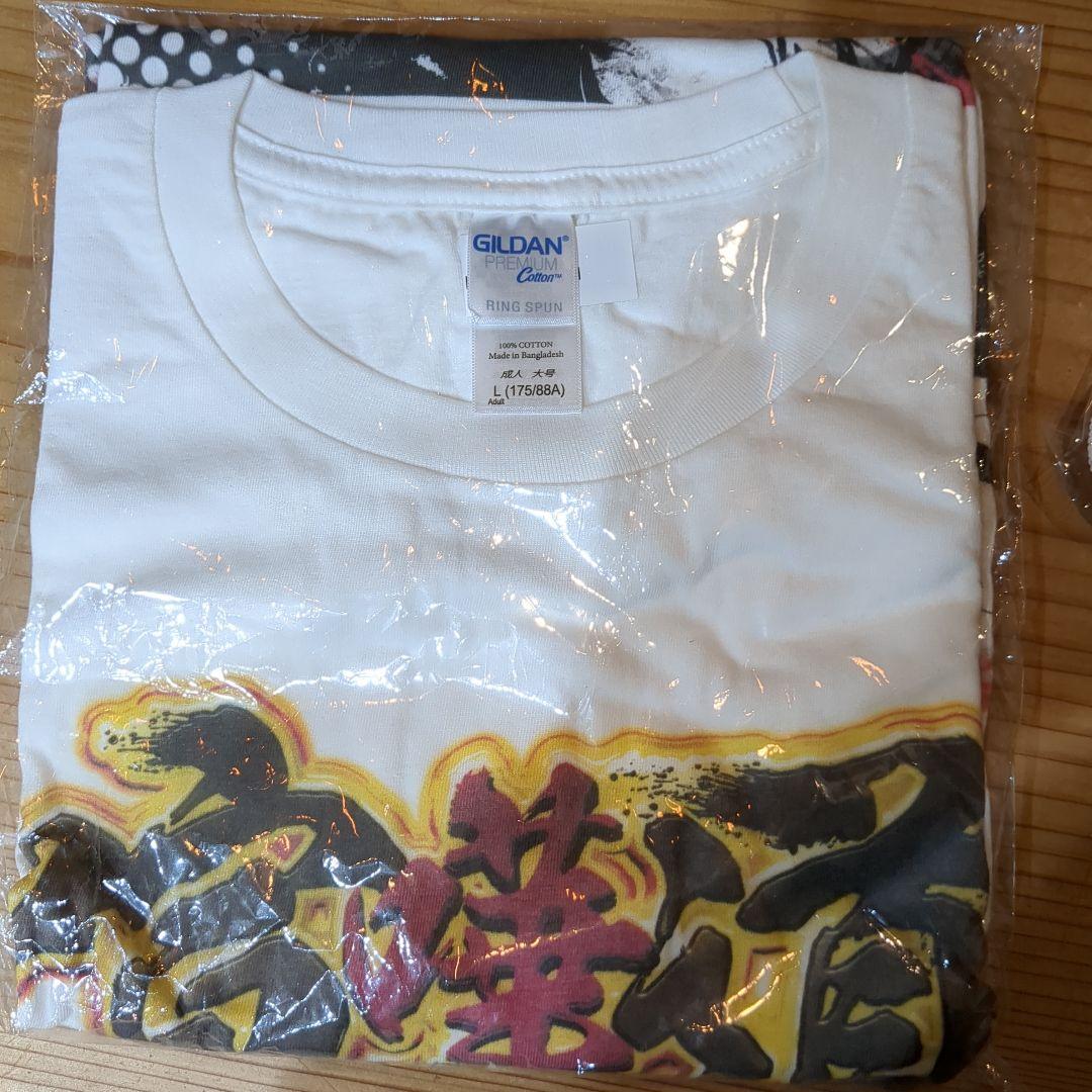 朝倉未来喧嘩道Tシャツ、ハンカチセット