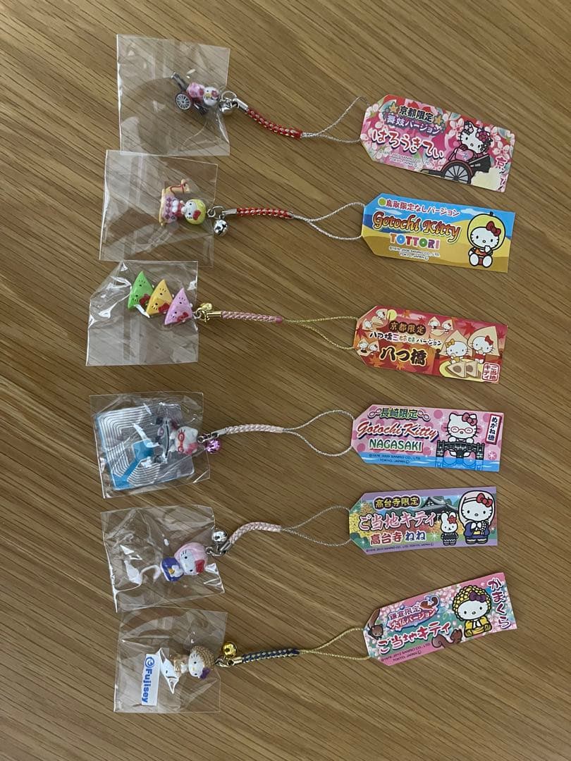 【ご当地キティ】まとめ売り　117個