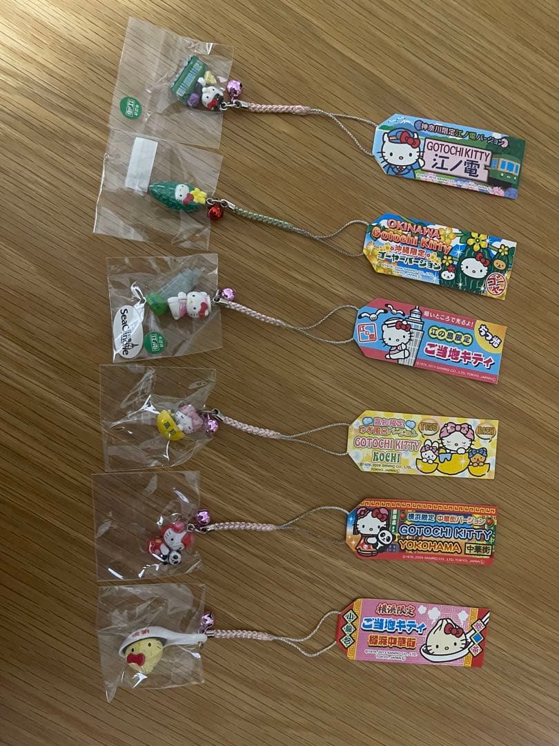 【ご当地キティ】まとめ売り　117個