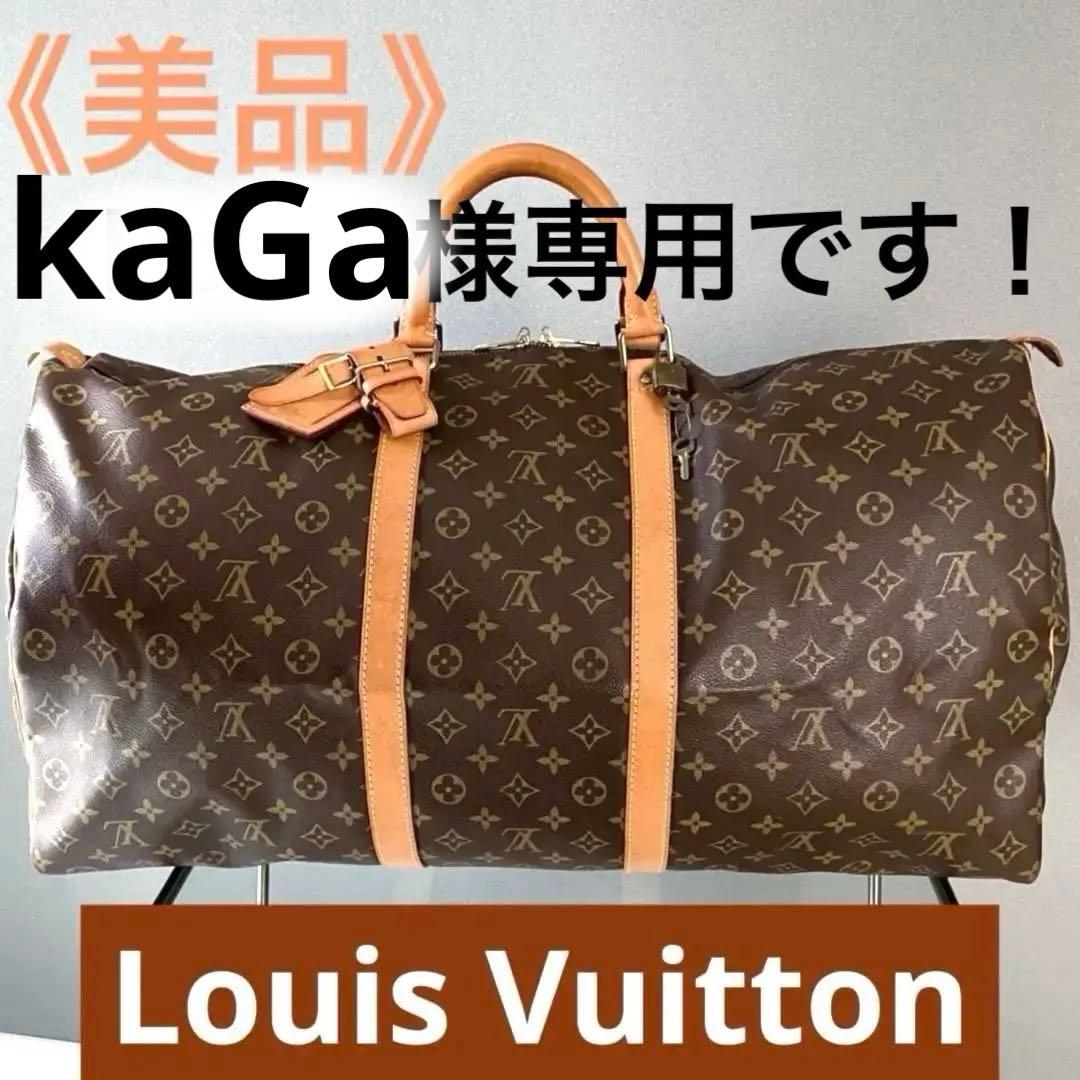 キーポル60 ボストンバッグ ルイヴィトン LOUIS VUITTON