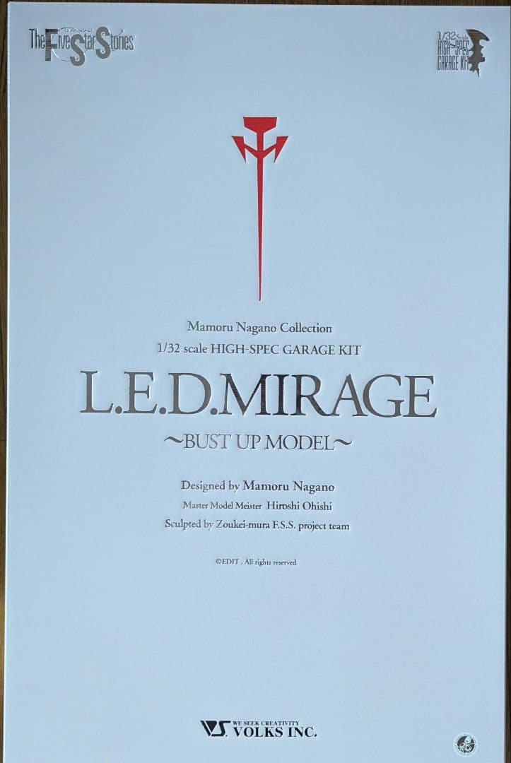 FSS L.E.D.ミラージュ =BUST UP MODEL=