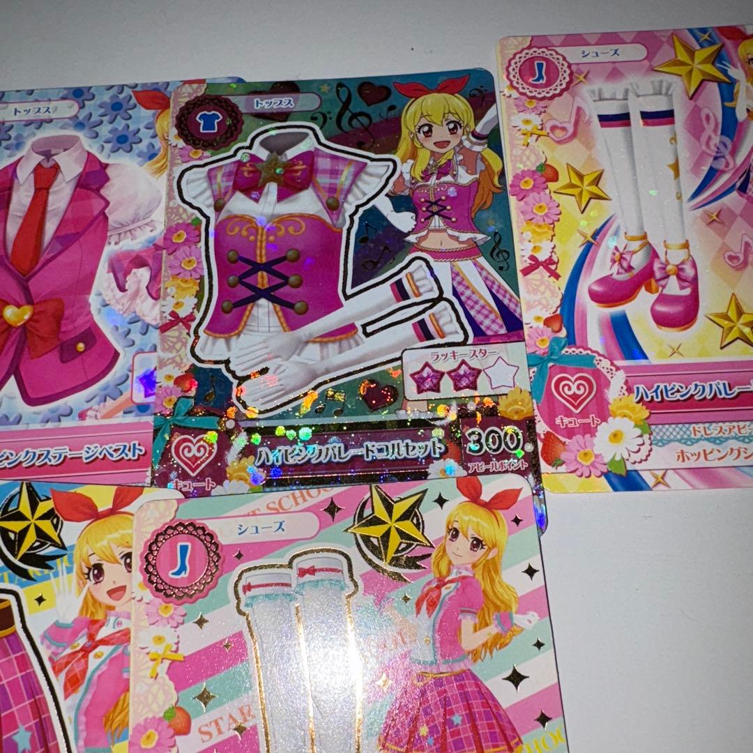 アイカツカード いちご 制服 パイピンクパレードコルセット付 アイカツ