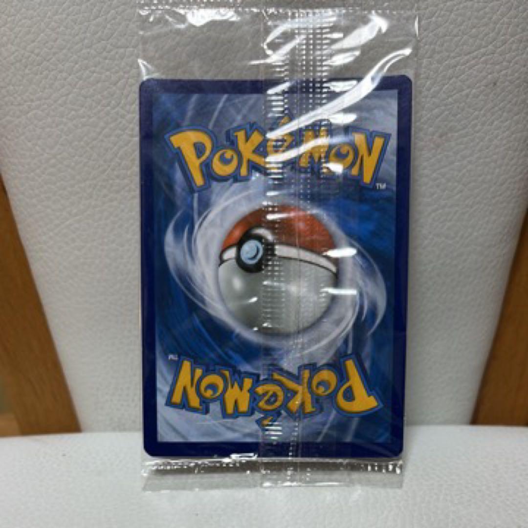 未開封ゲッコウガ　スター　プロモ英語版　2枚セット