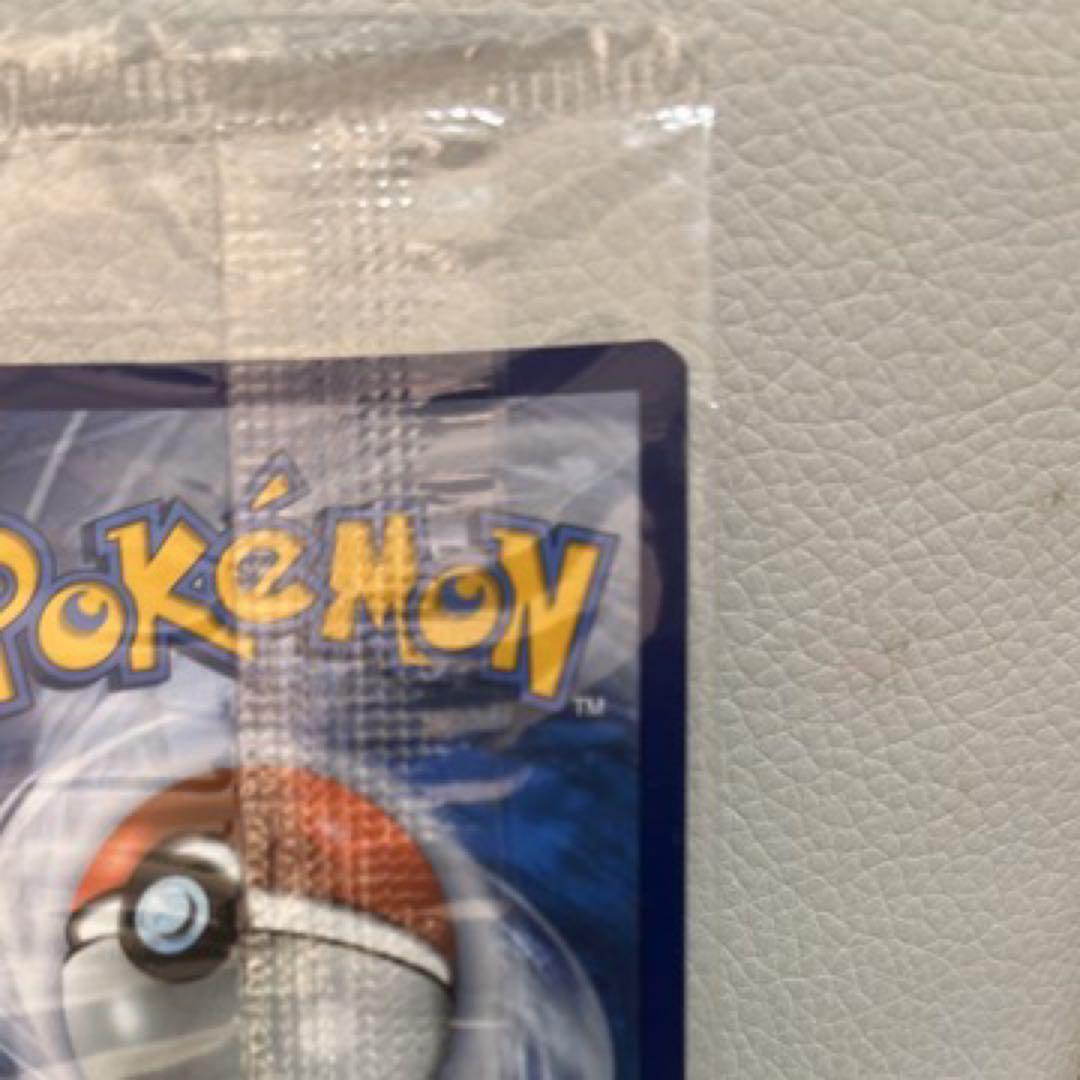 未開封ゲッコウガ　スター　プロモ英語版　2枚セット