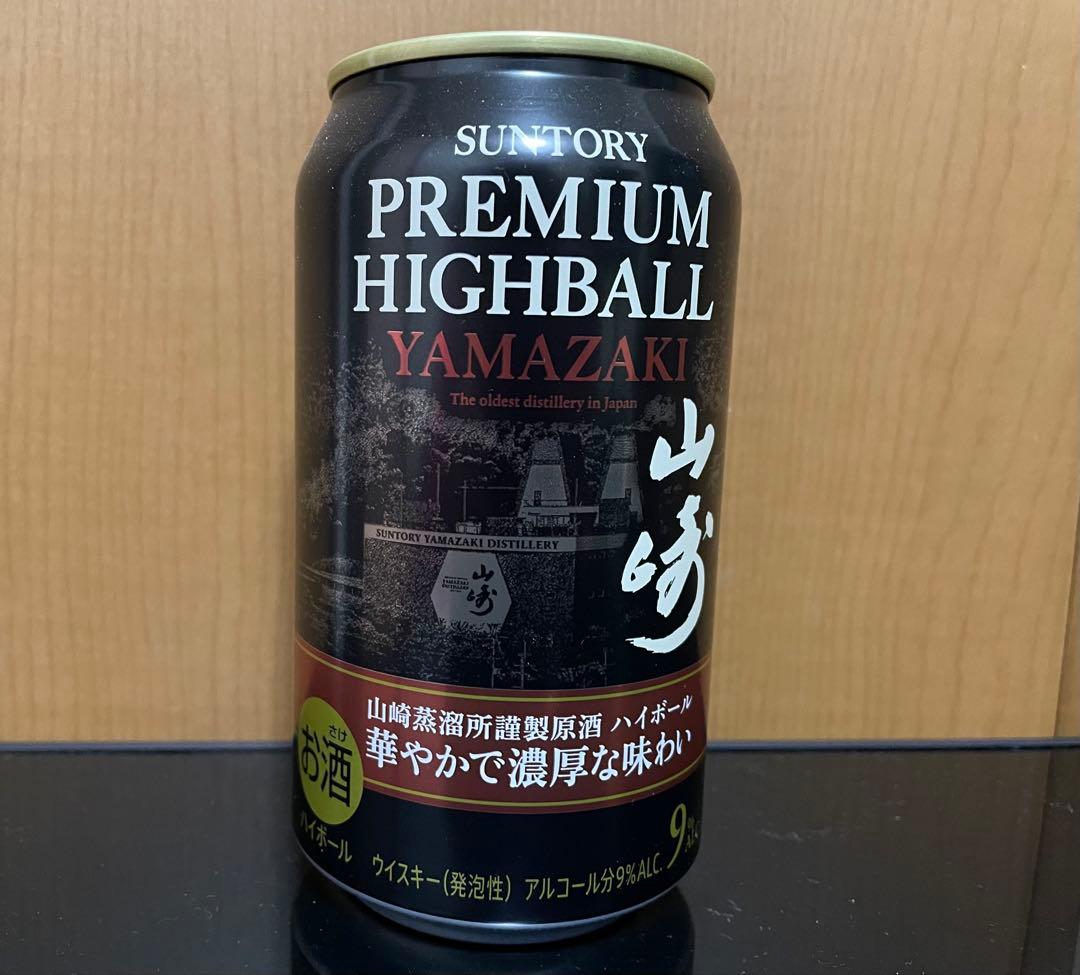 サントリー 山崎 プレミアムハイボール・松乃井 特別本醸造 原酒 8点