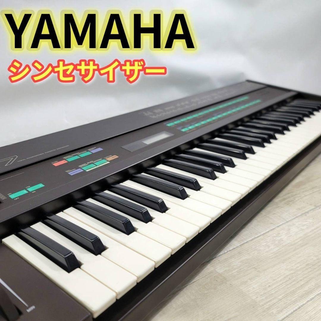 ショワジールロワ 雨降り模様のコンポティエ C｜