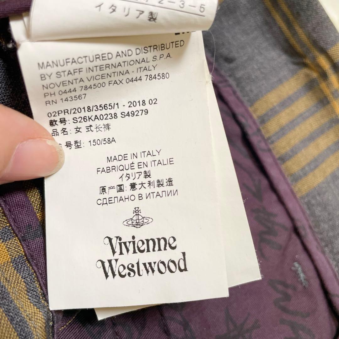 ヴィヴィアンウエストウッド変形パンツ　チェック　alcoholic トラウザーズ