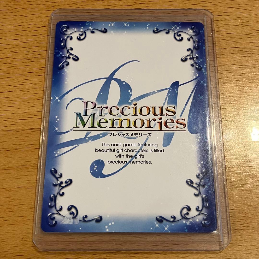 直筆サインカード ガルパン 西住みほ プレメモ トレカ 渕上舞 - メルカリ