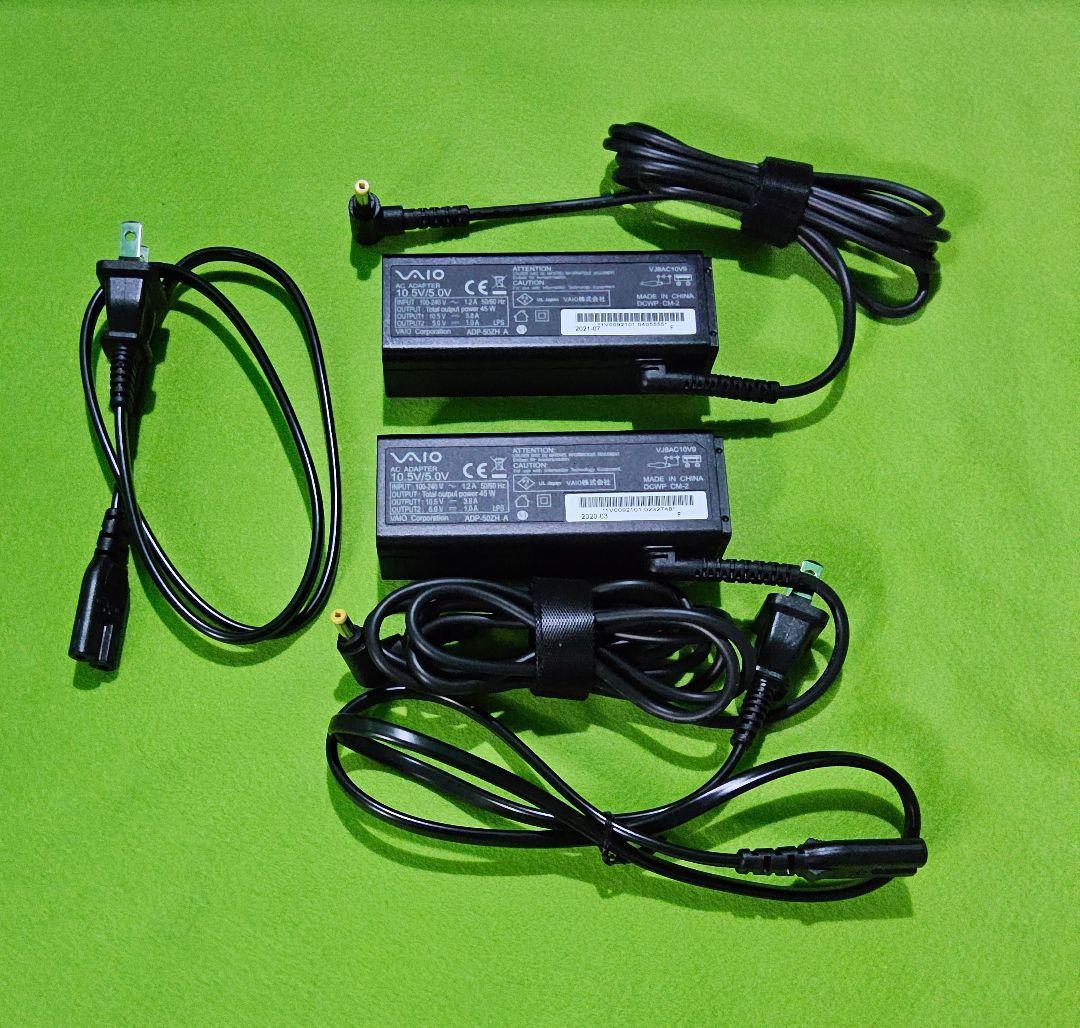 ジャンク VAIO SX14 i7-1065G7 1TB 16GB