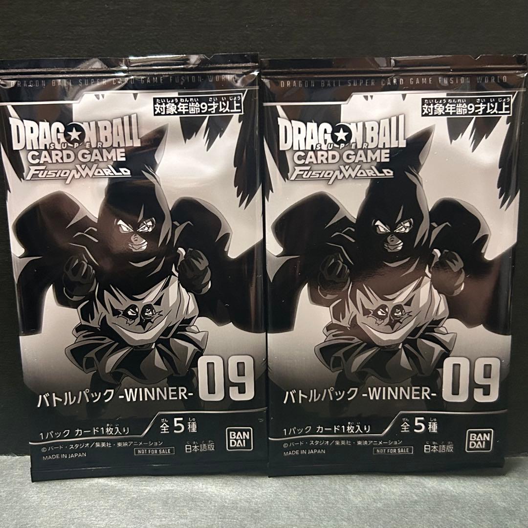 フュージョンワールド バトルパック 09 winner 未開封 2パック - メルカリ
