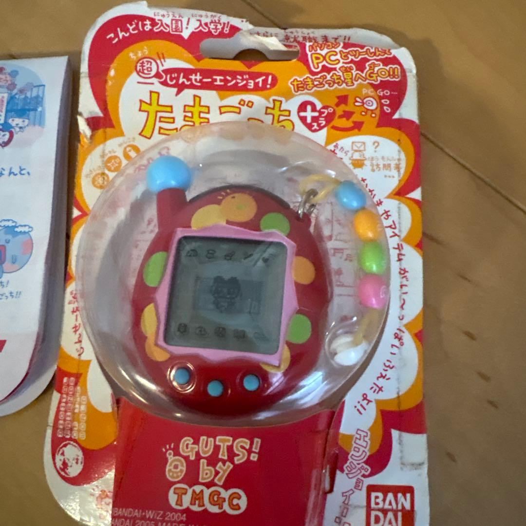 たまごっちプラス　超じんせーエンジョイ新品未使用