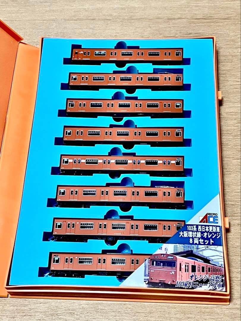 マイクロエース 103系　A-0411 西日本更新車大阪環状線オレンジ8両セット