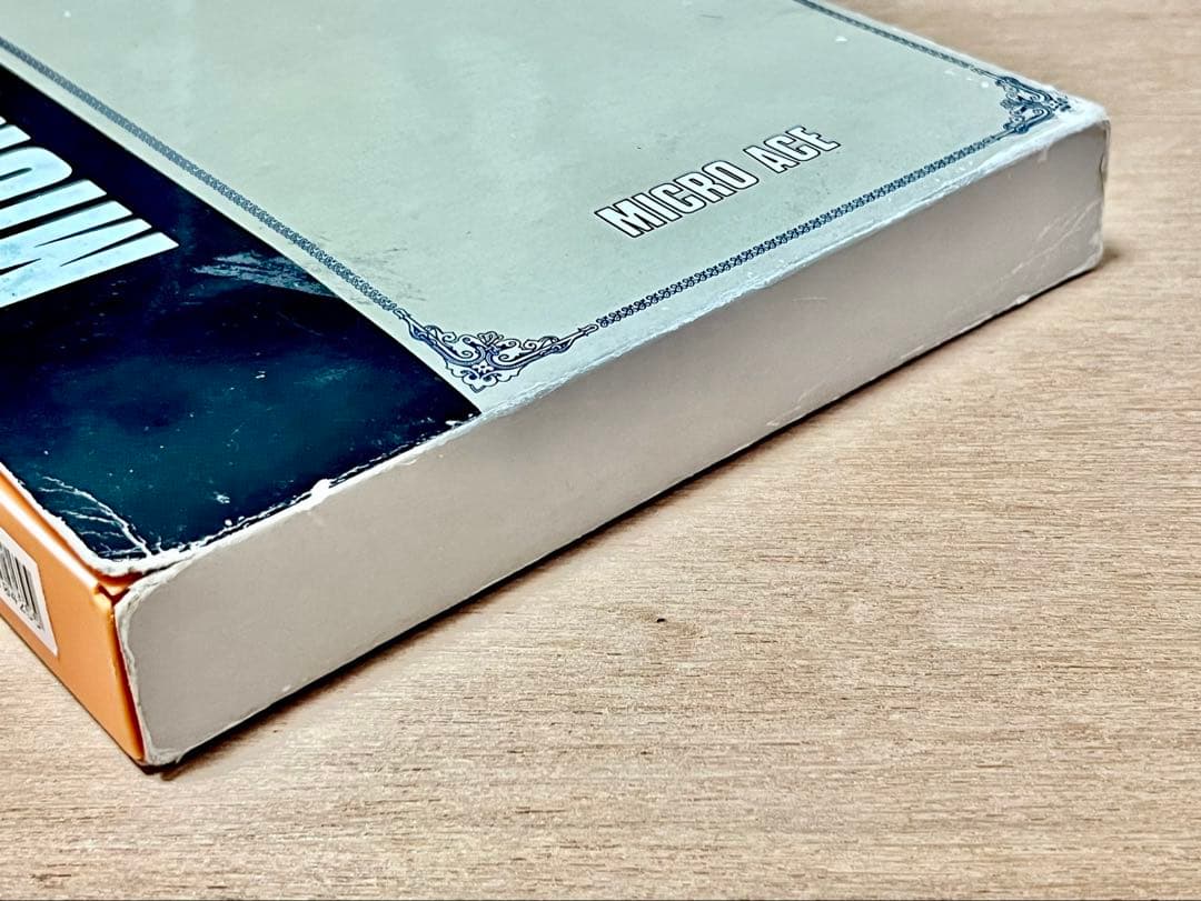 マイクロエース 103系　A-0411 西日本更新車大阪環状線オレンジ8両セット