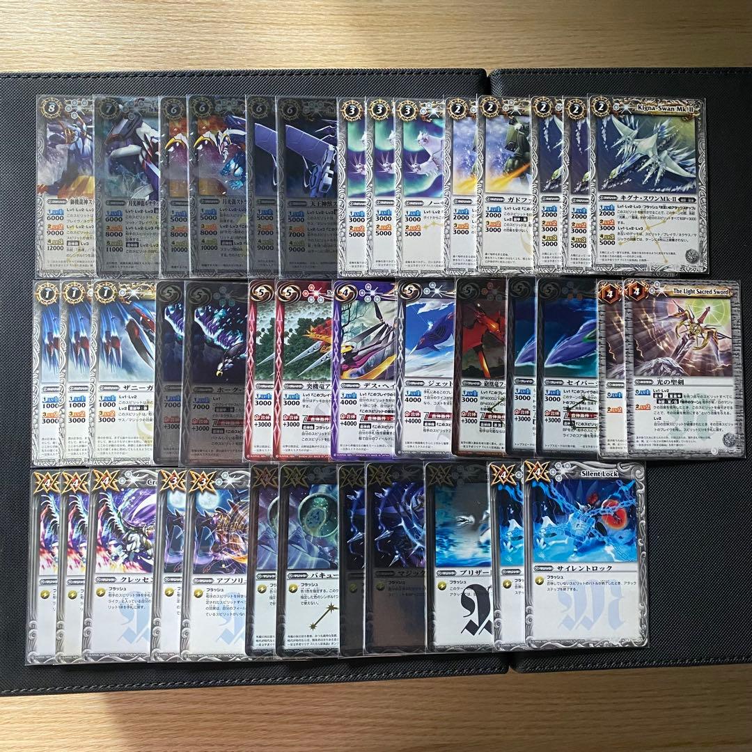 初期】バトルスピリッツブレイヴ 月光のバローネ 再現デッ