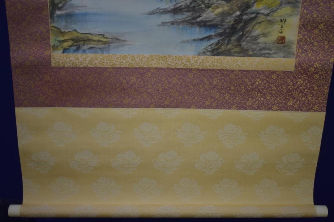 真作/大木豊平/水郷/山水/家/波止場/横物/桐共箱付/布袋屋掛軸HI-999