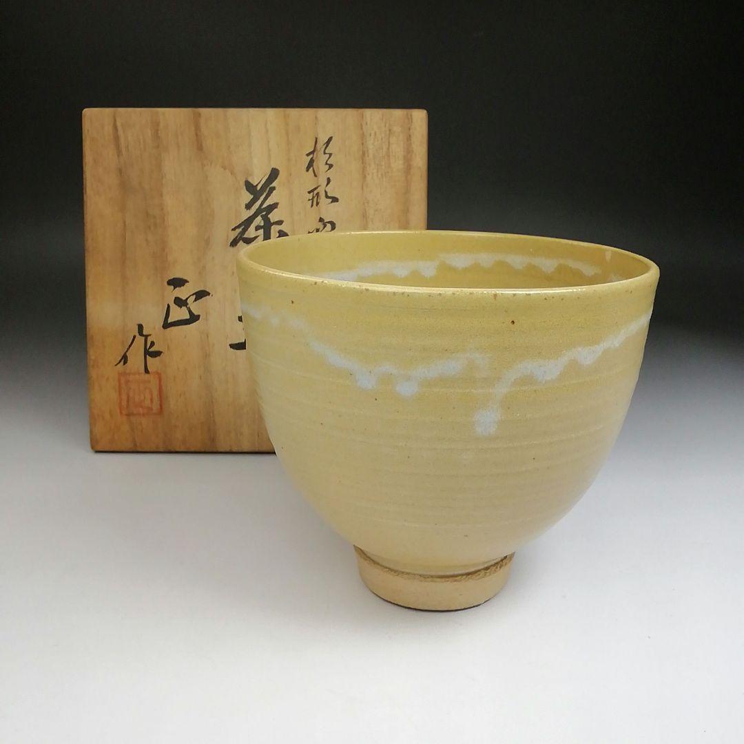 Ｓ８７９　茶碗　『杉形窯変釉』『銘　冬籠』『清水正 作』　共箱　抹茶碗　茶道具 S879茶碗『杉形窯変釉』『銘冬籠』『清水正 作』共箱抹茶碗茶道具