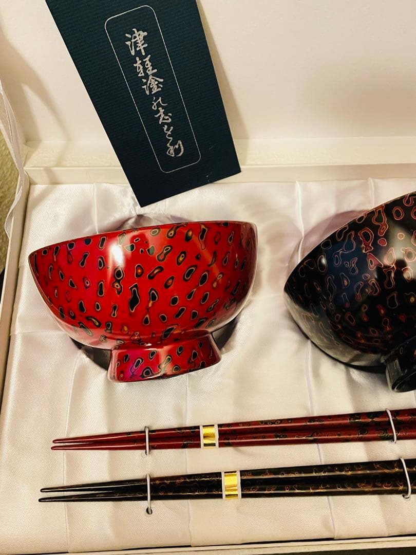 赤黒漆器 椀2個と箸セット