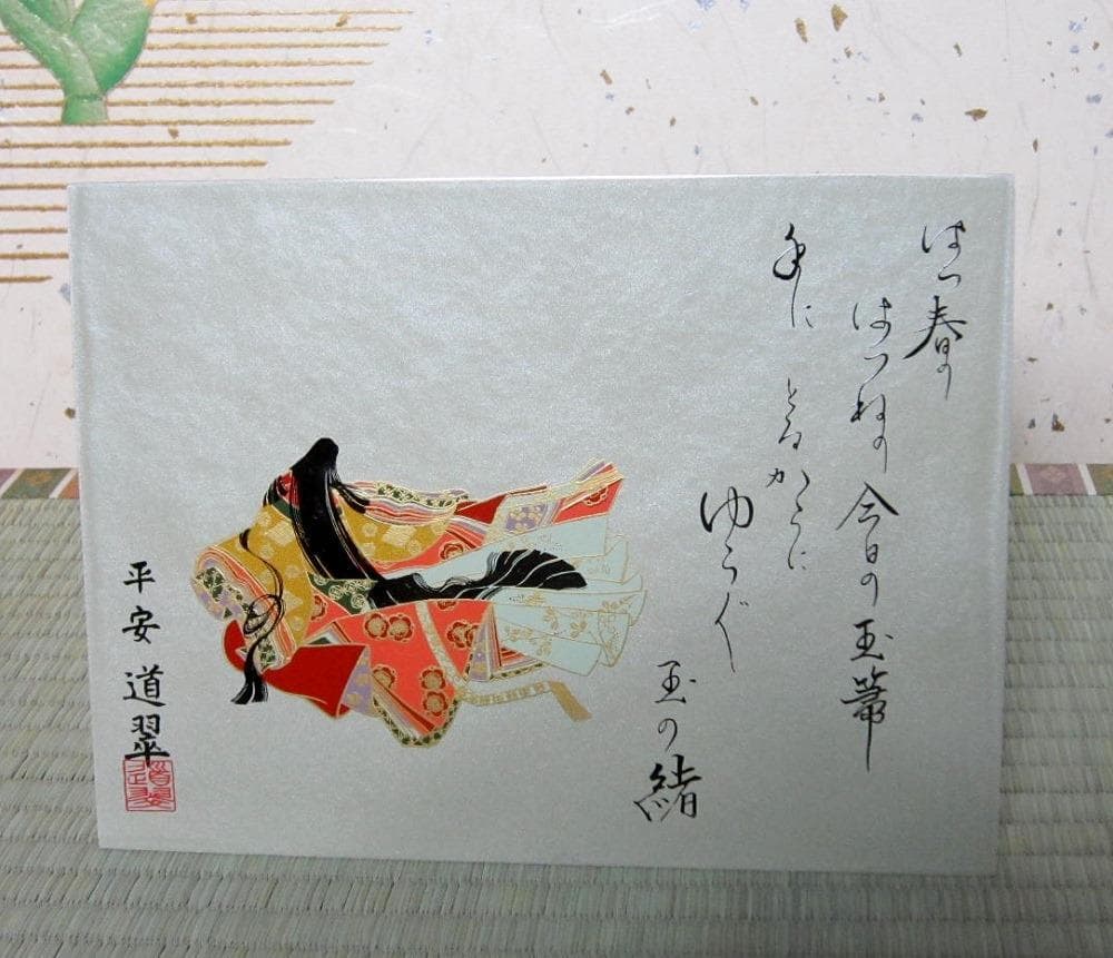 骨董時代ガラス希少金赤ガラス掻き揚げ紋カラフェ酒器ウランガラス