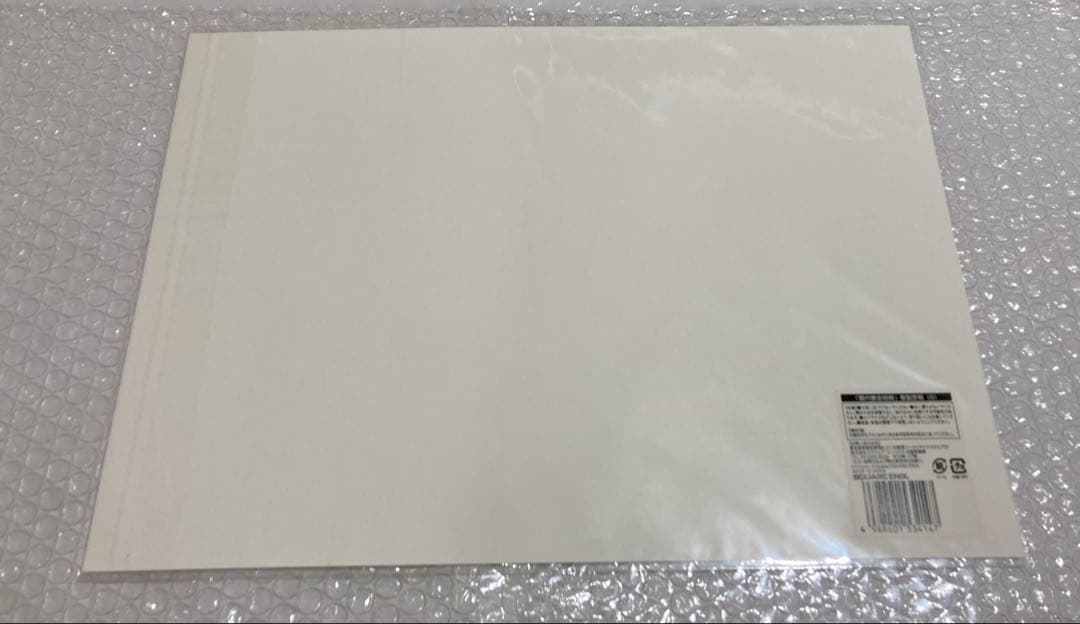 本当に 安いゲーム・おもちゃ・グッズ - 鋼の錬金術師 複製原画 5枚