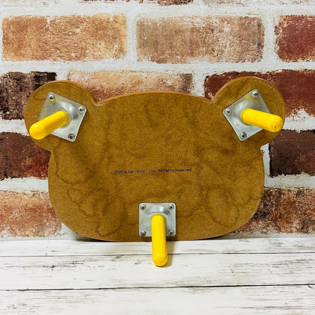 リラックマ ミニテーブル　プライズ