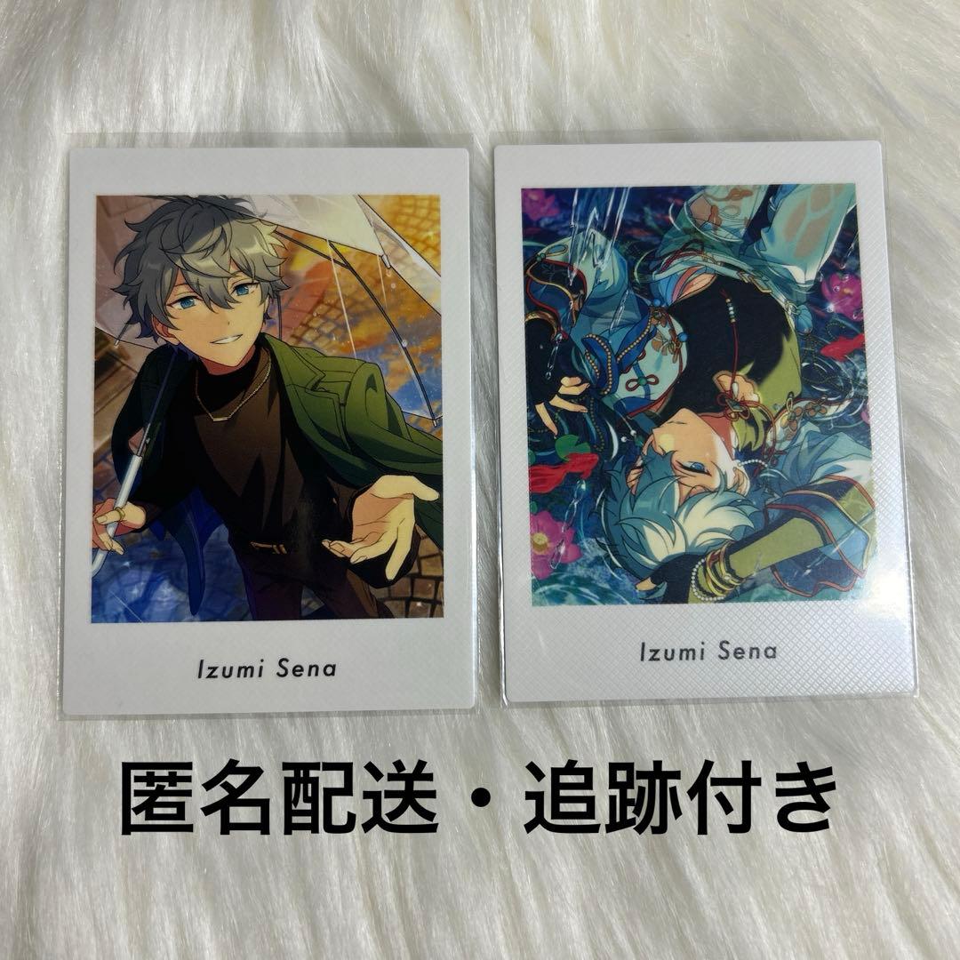 あんスタ 瀬名泉 ぱしゃっつ vol.5 - メルカリ