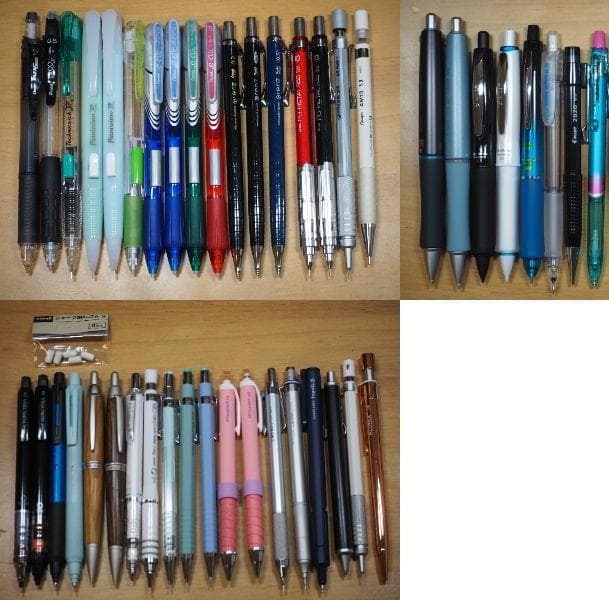シャーペン まとめ売り - メルカリ