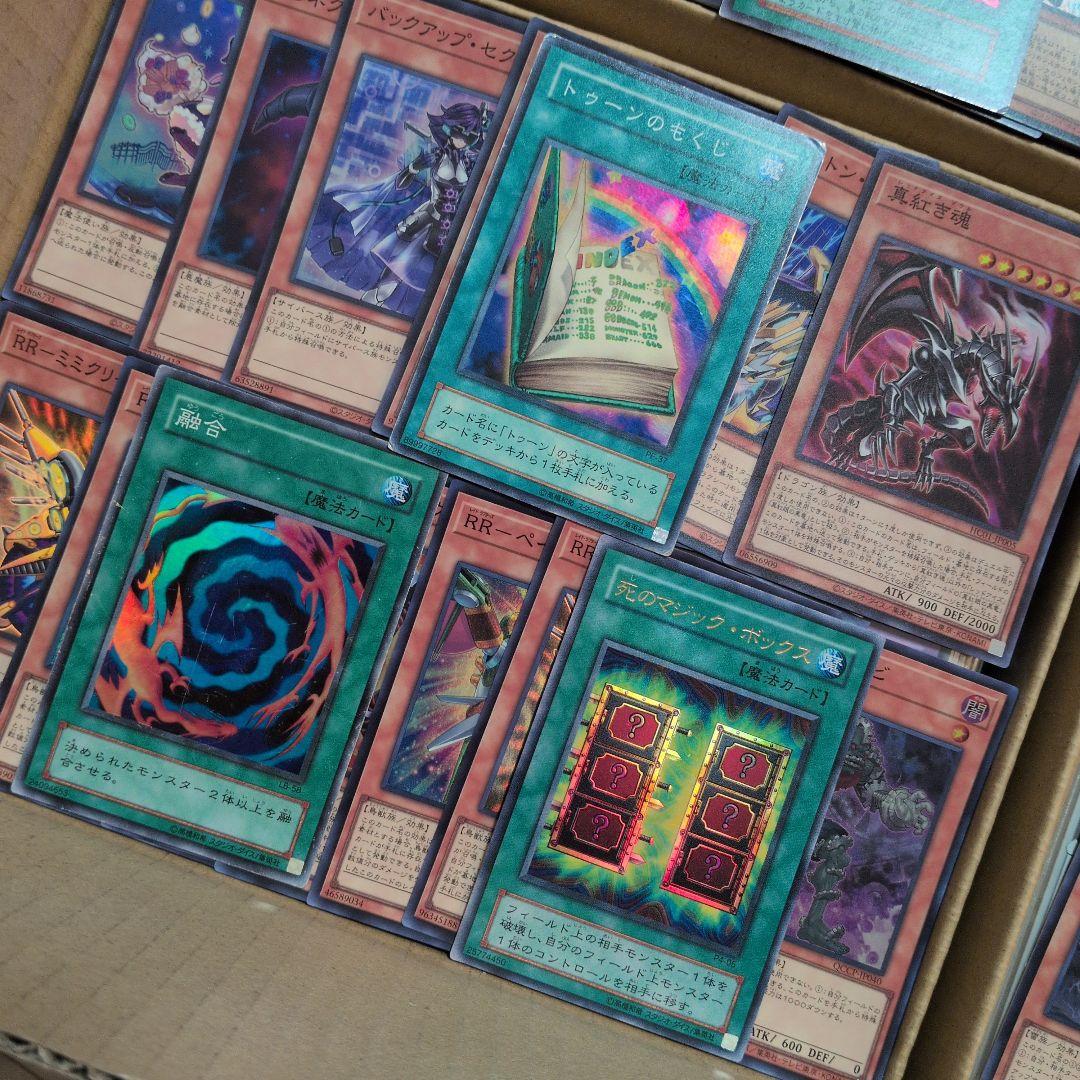 f遊戯王ダンボール6箱分まとめ売り引退品