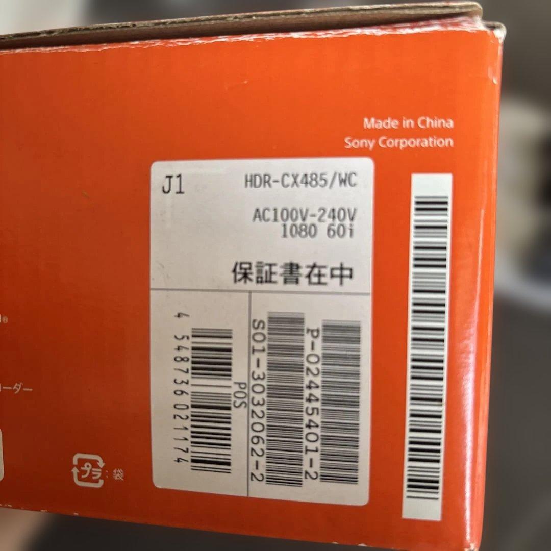 SONY HDR-CX405 HDビデオカメラ 美品