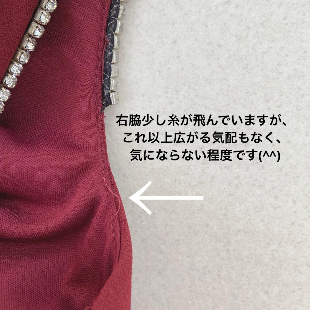 TADASHI SHOJI タダシショージ ワインレッドタイトドレス 2020年