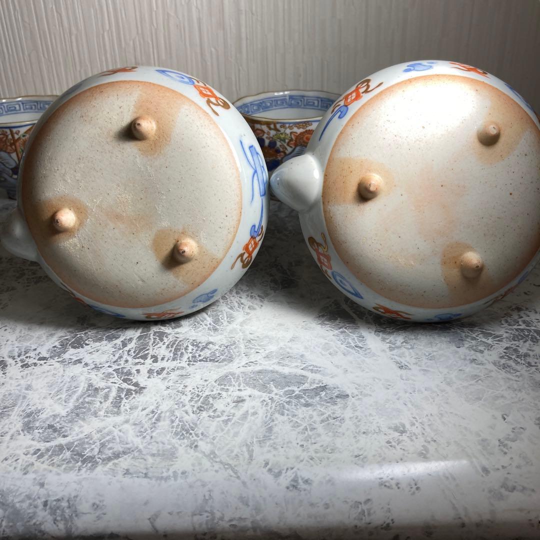 古伊万里 有田焼 年木谷窯 酒器 蕎麦猪口 当時物 レトロ 伝統工芸品