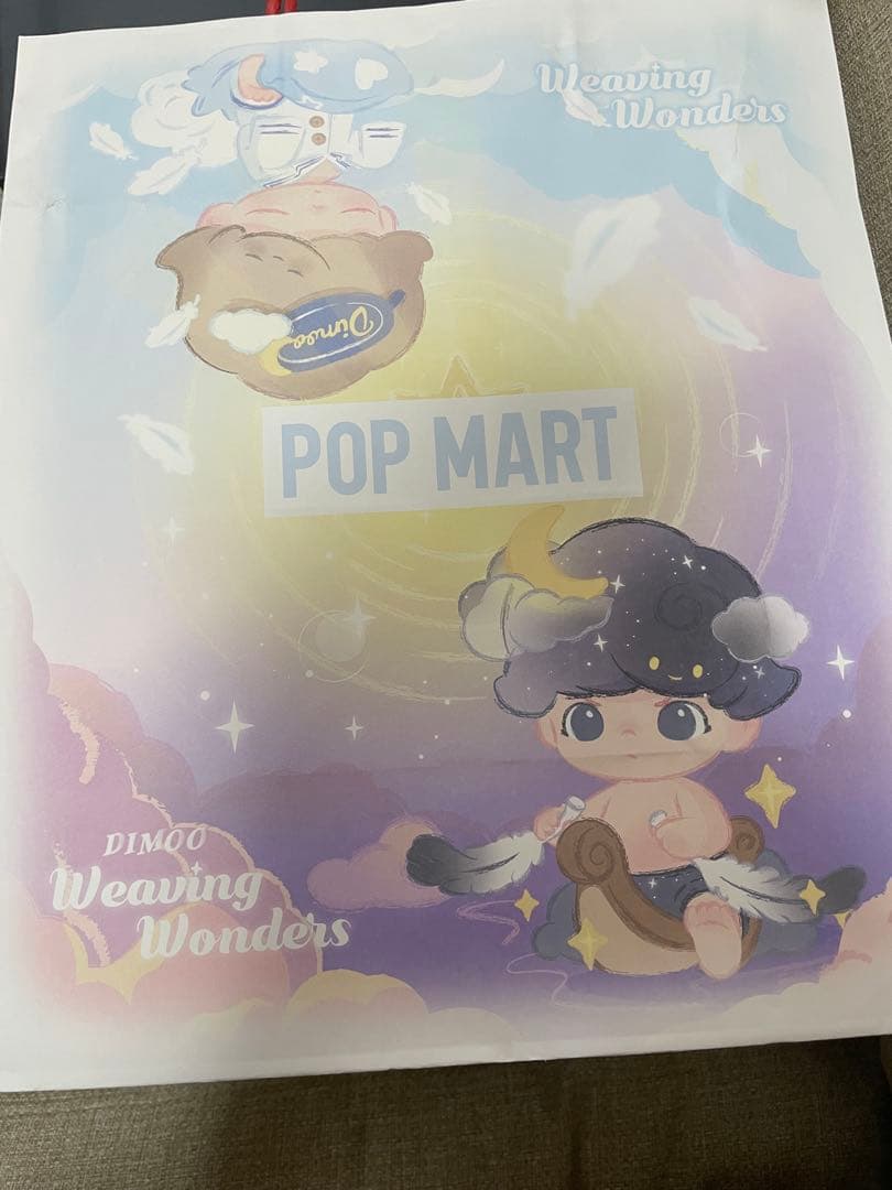 ラブブ　ポップマートPIN FOR LOVE N-Z THE MONSTERS