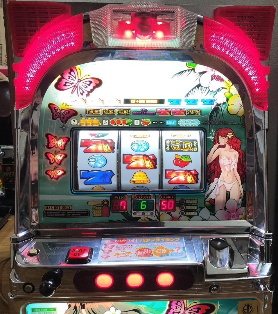 パチスロ実機】オリンピア☆南国育ち25【オートプレイ付コイン不要機付