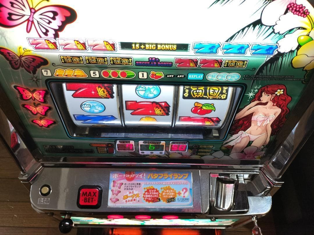 パチスロ実機】オリンピア☆南国育ち25【オートプレイ付コイン不要機付