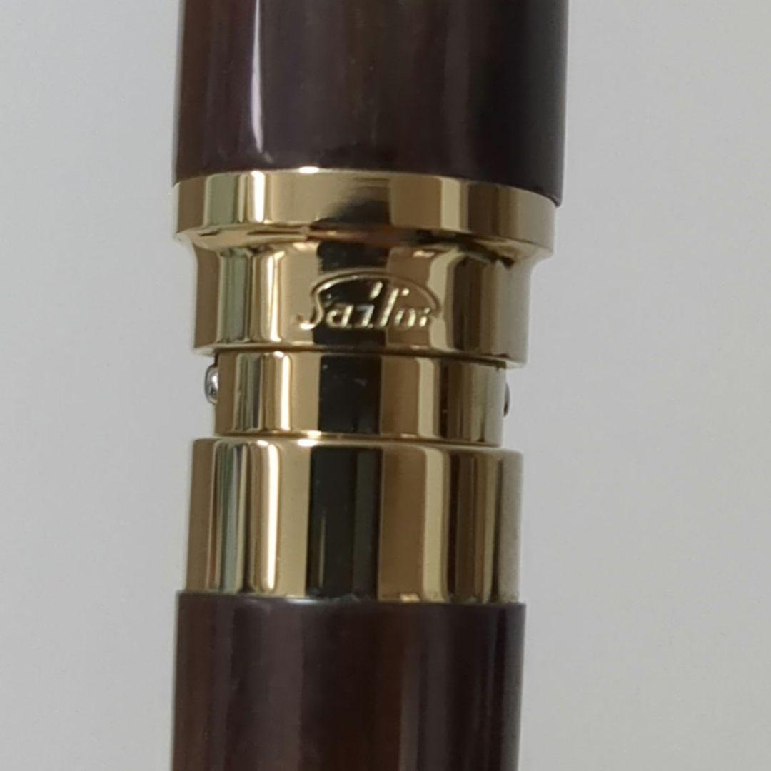 セーラー万年筆　ペン先18K　銘木シリーズ　鉄刀木　PILOTインクセット