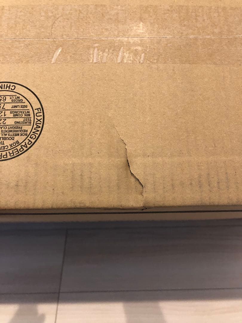 解体匠機 RX-93 νガンダム フィン・ファンネル装備