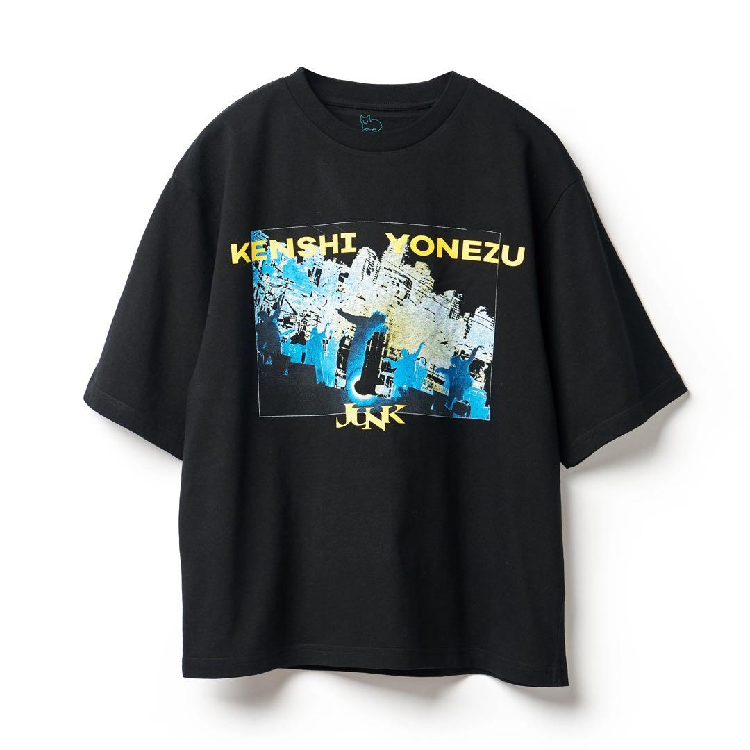 【新品未開封】 米津玄師 JUNK WORLD TOUR TEE Tシャツ L 新品未開封 米津玄師さん JUNKワールドツアーTシャツ Lサイズ