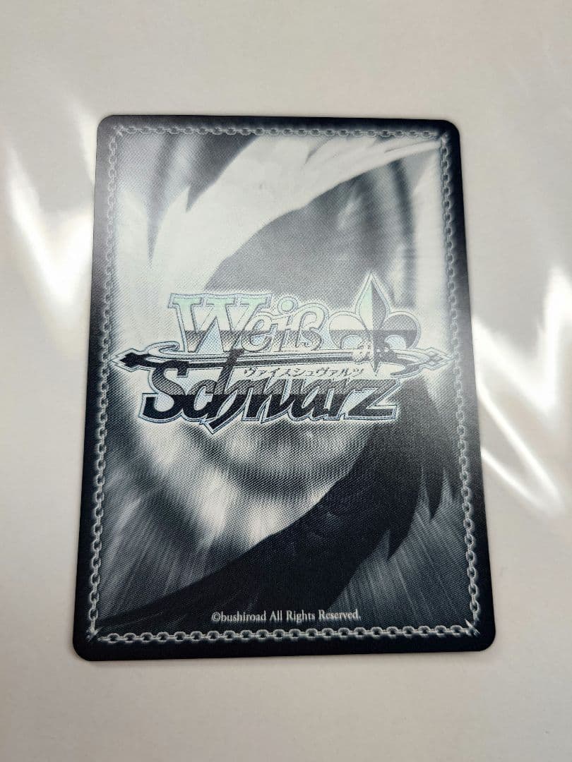 （3月末まで出品）宝鐘海賊団船長 宝鐘マリン SP サイン ヴァイスシュヴァルツ