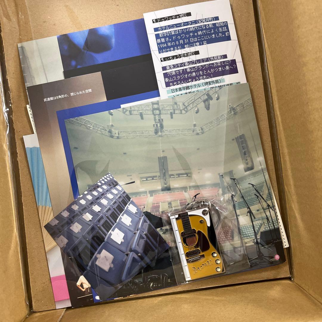 小沢健二メモラビリア8月31日記憶装置