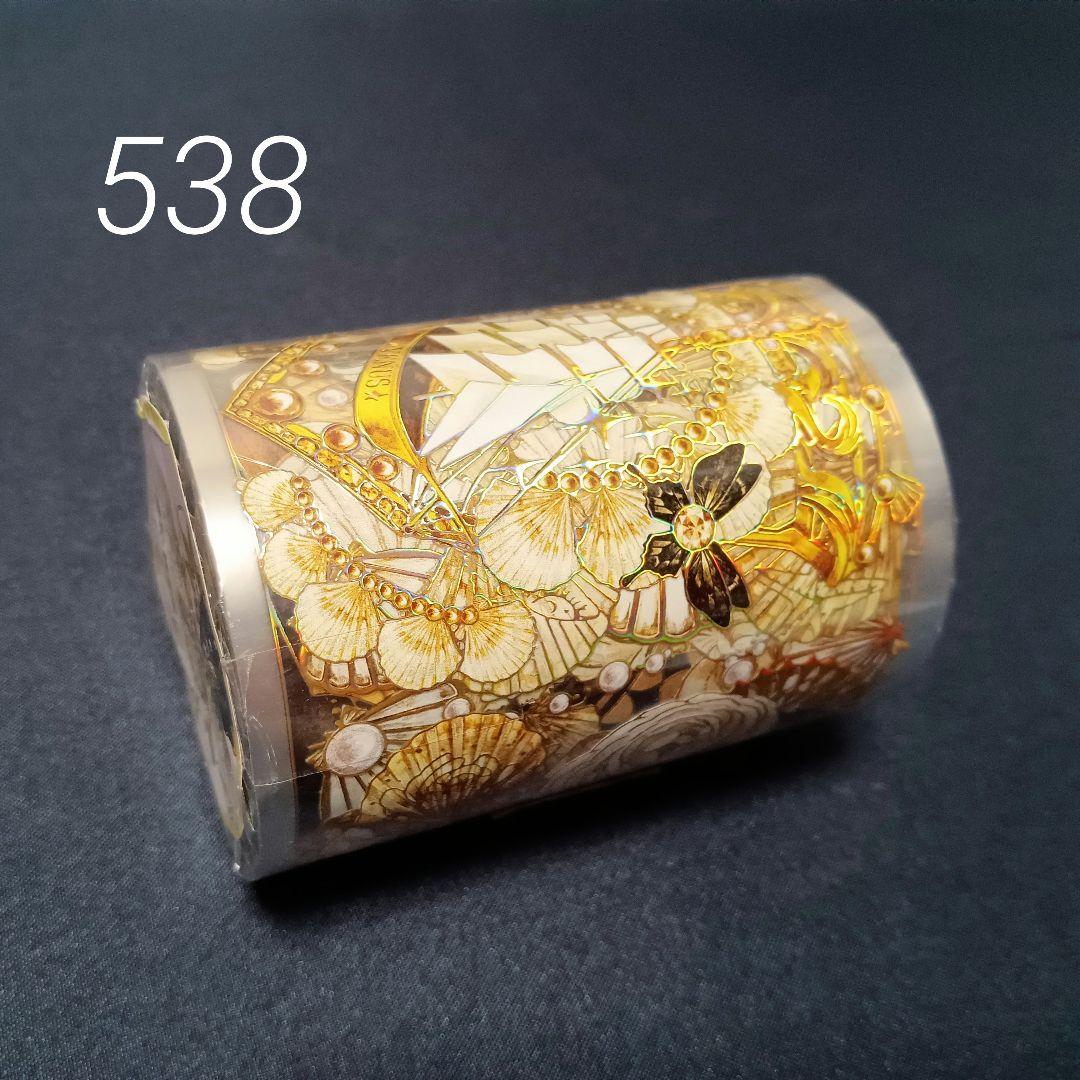 巻売 538☆ 海外 マスキングテープ マステ PET 装飾 花 人物 金ホロ 巻売