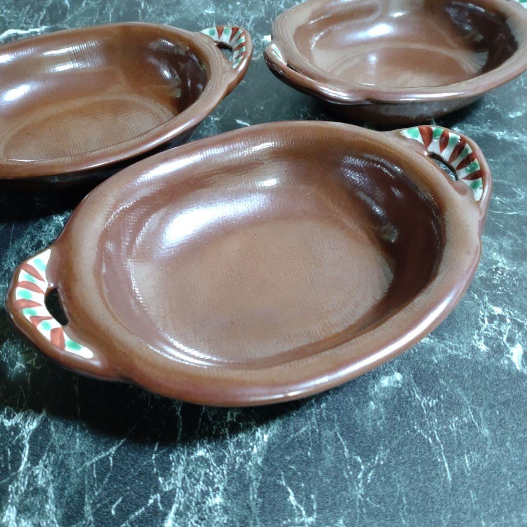 益子焼　柿釉深皿　作家物