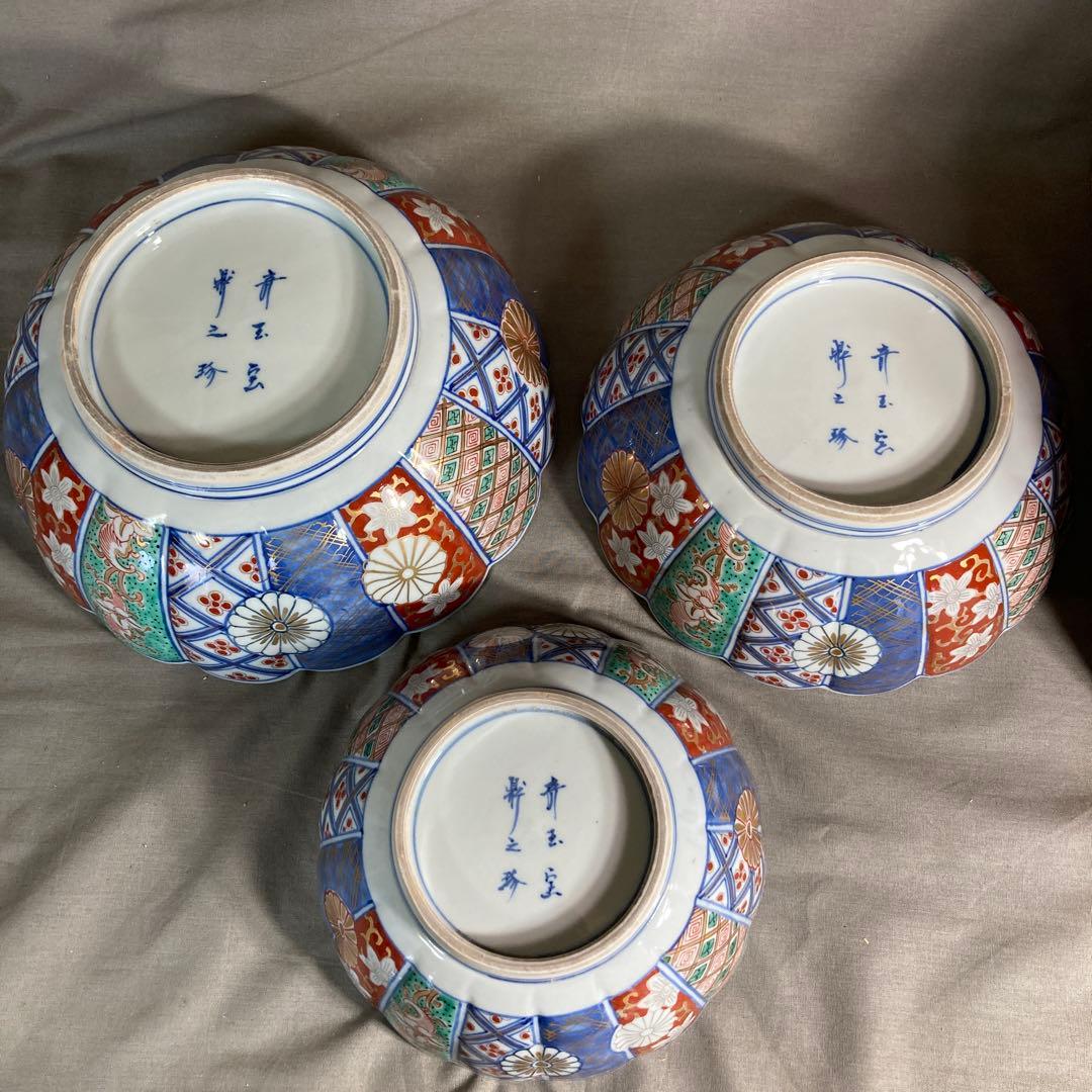 古伊万里文】古伊万里の伝統 日本の名窯 古伊万里 染錦菊花