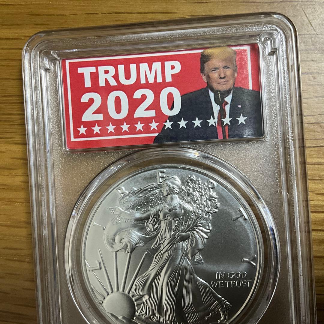希少！イーグル銀貨 トランプ大統領 2020 PCGS MS70