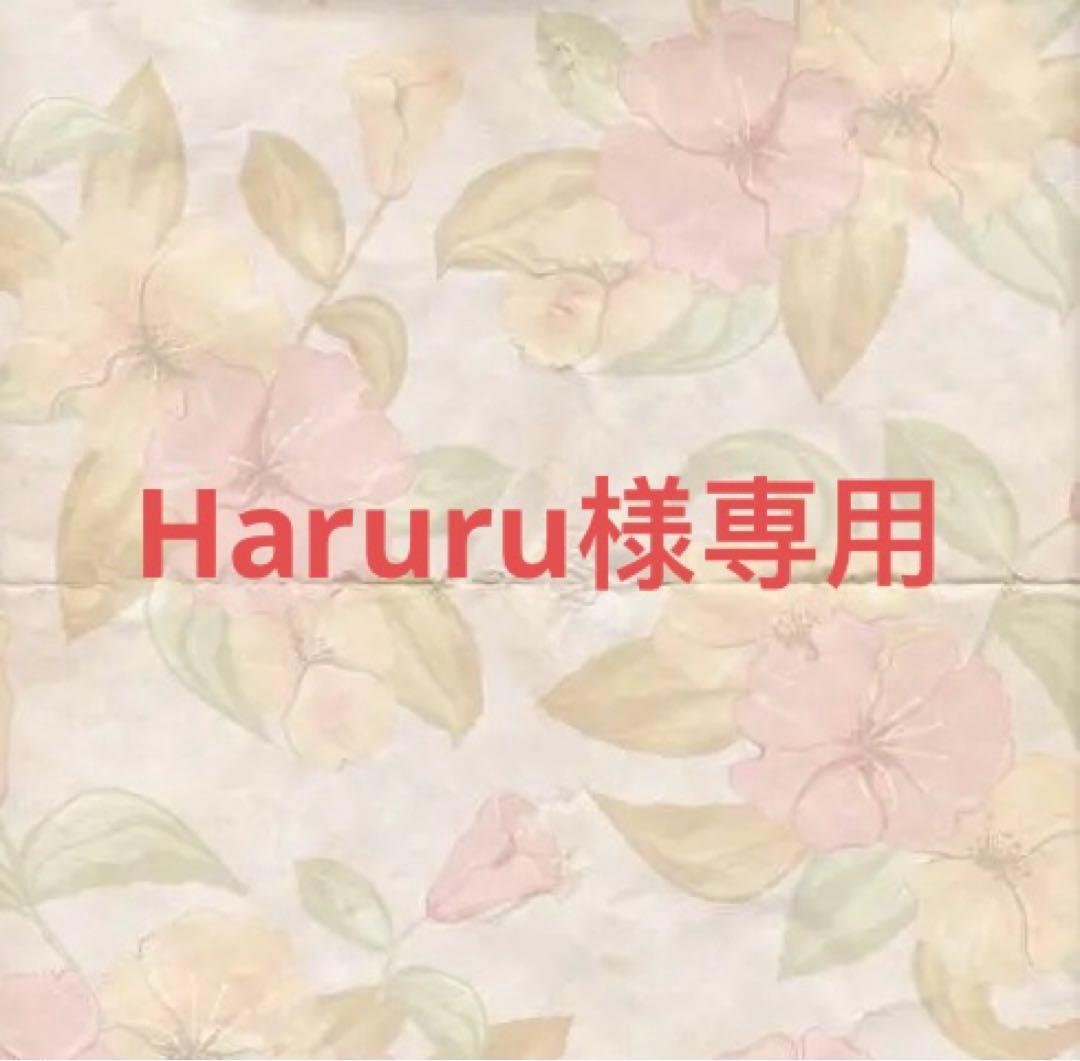 あきあかねさま確認ページ♡