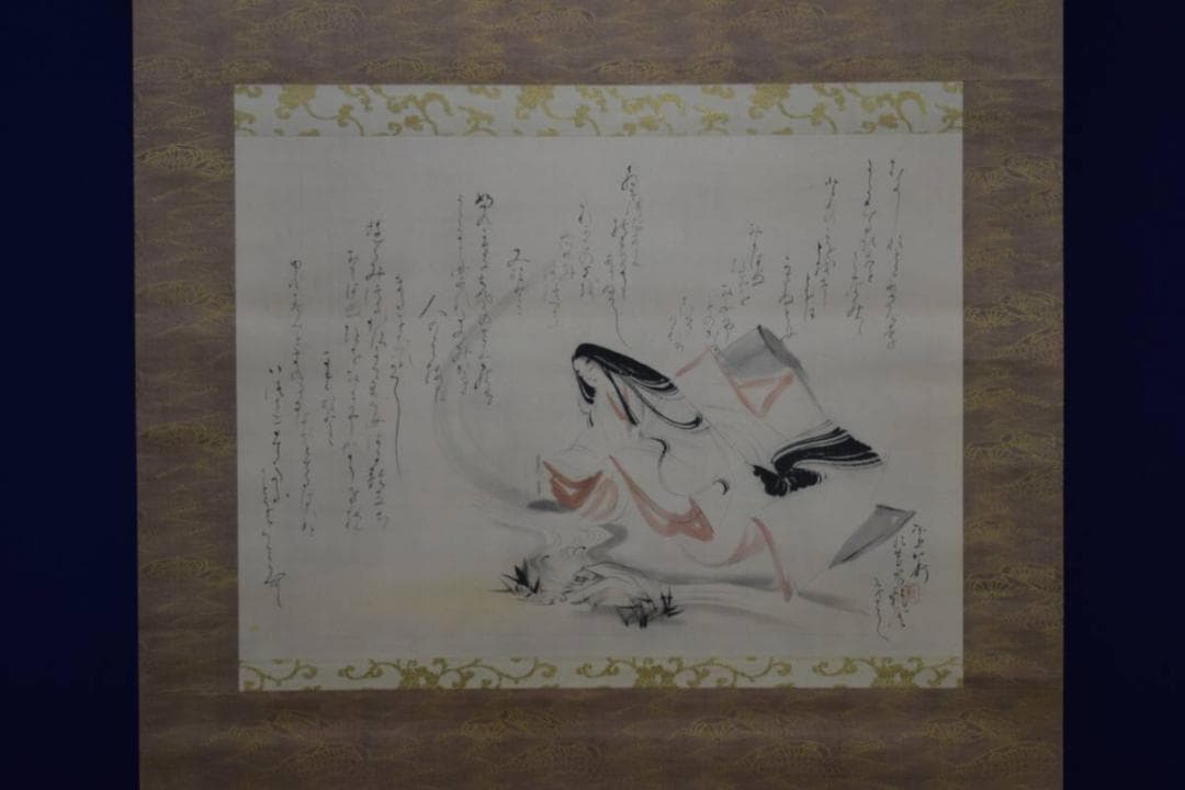 複製/吉川霊華/伊勢物語/桐箱二重箱付/工芸/布袋屋掛軸HE-498