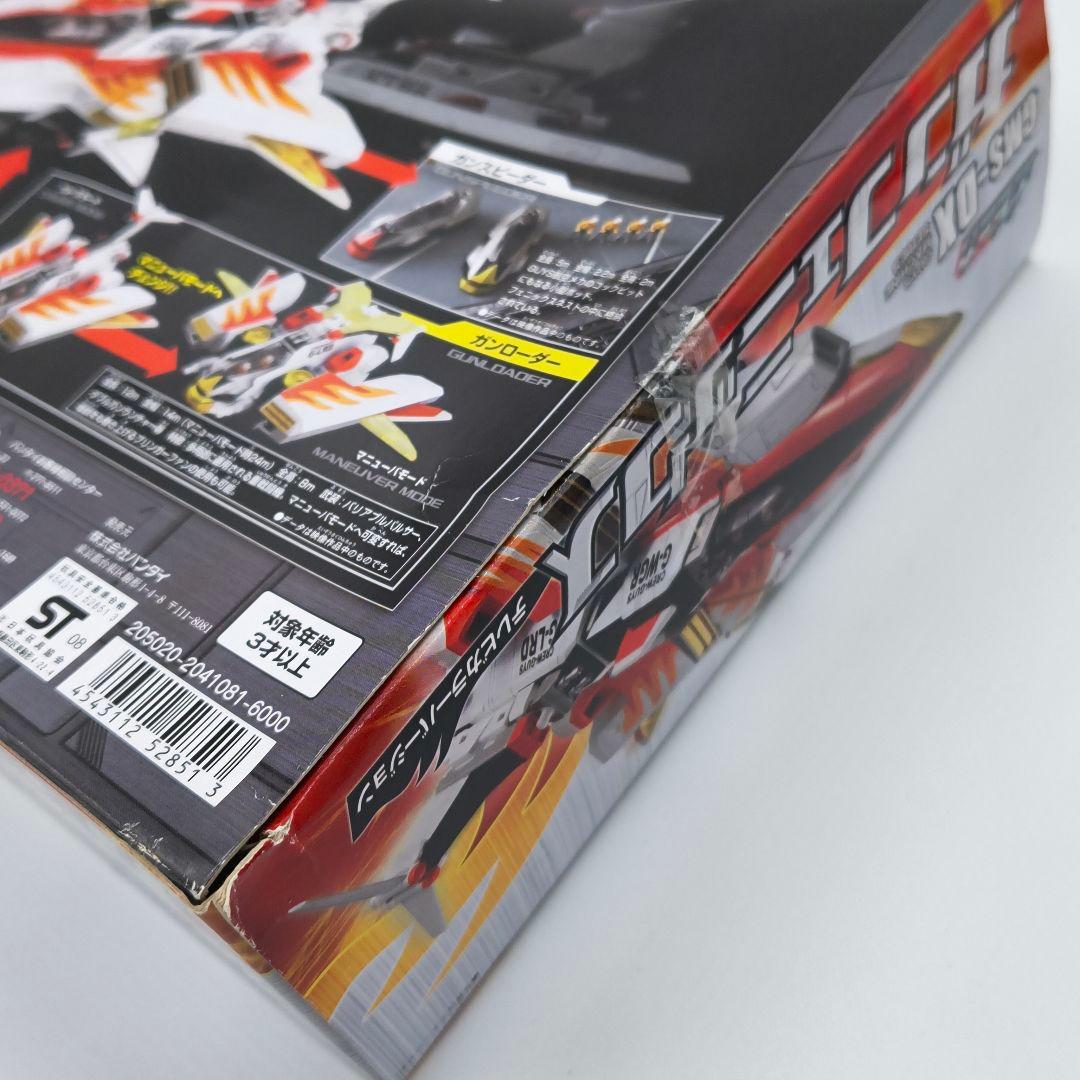 バンダイ ガンフェニックス テレビカラーバージョン ウルトラマンメビウス