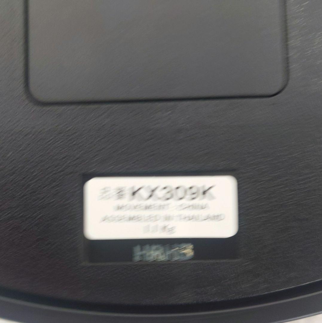 深沢直人氏監修 SEIKO Power design KX309W　電波時計