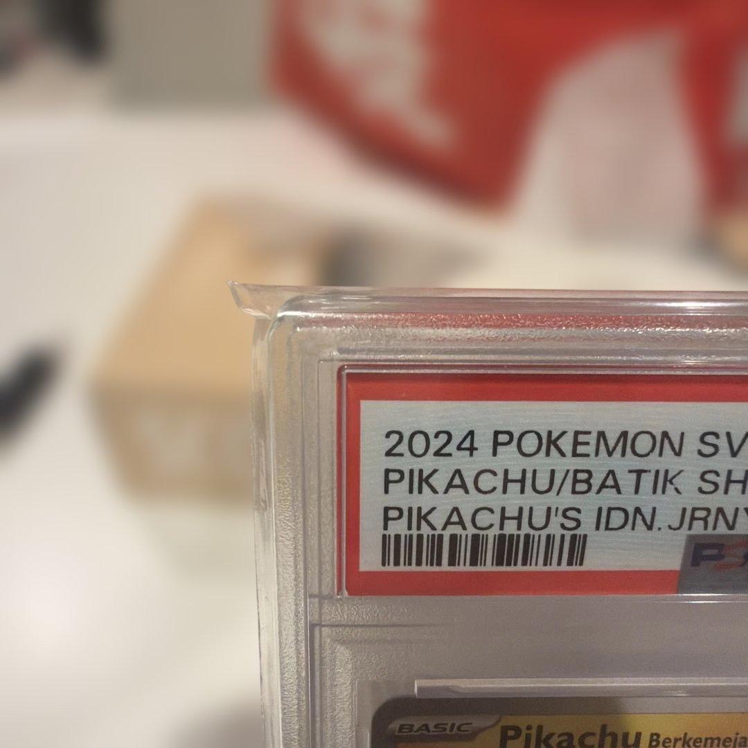 2024 ポケモン ピカチュウ バティックシャツ #190